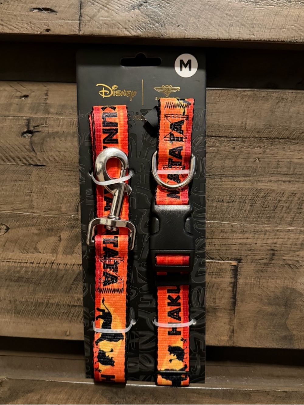 New Disney Lion King Pet Collar & Leash Set